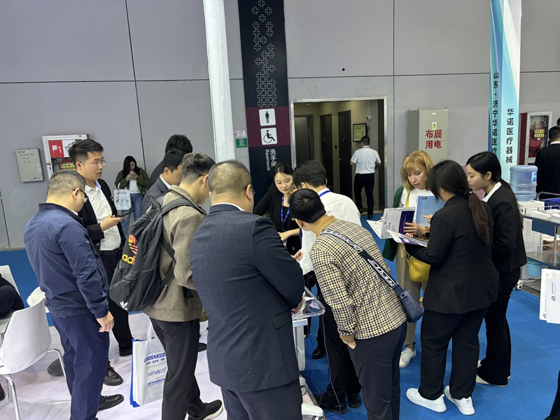 2024 CMEF Sunshine Stand-31.jpg