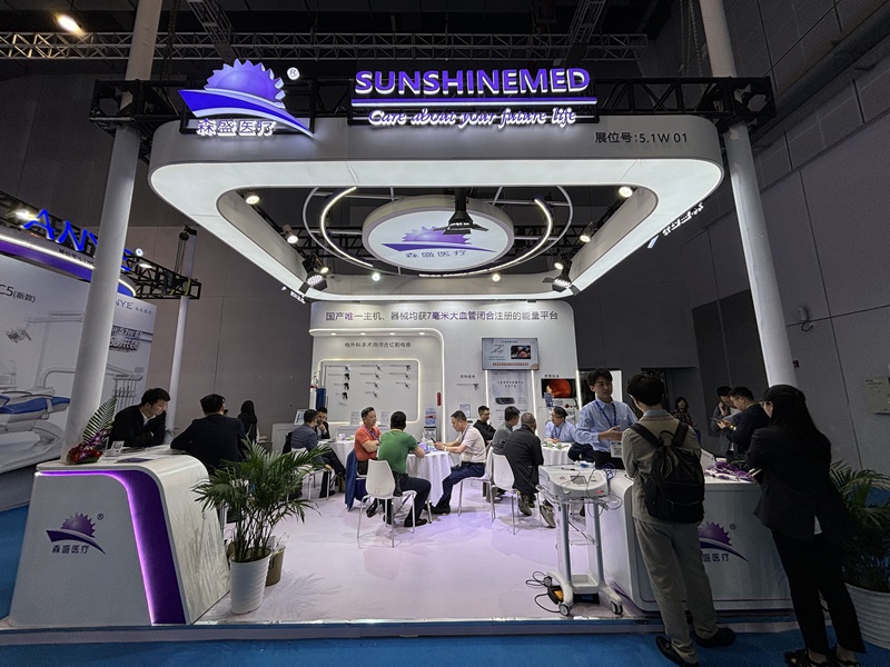 2024 CMEF Sunshine Stand-1.jpg