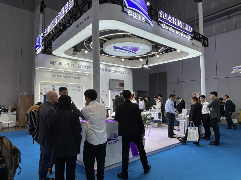 2024 CMEF Sunshine Stand-2.jpg