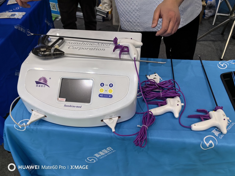 2024 Exposici&oacute;n de atenci&oacute;n m&eacute;dica de Central Plains.jpg